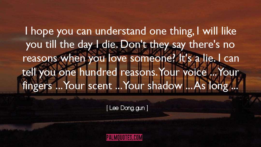 Ida Lee Pool quotes by Lee Dong-gun