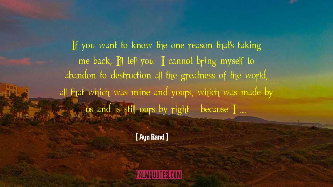 If You Was Mine quotes by Ayn Rand