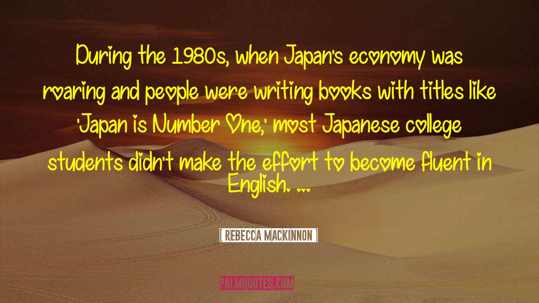 Imasu In Japanese quotes by Rebecca MacKinnon