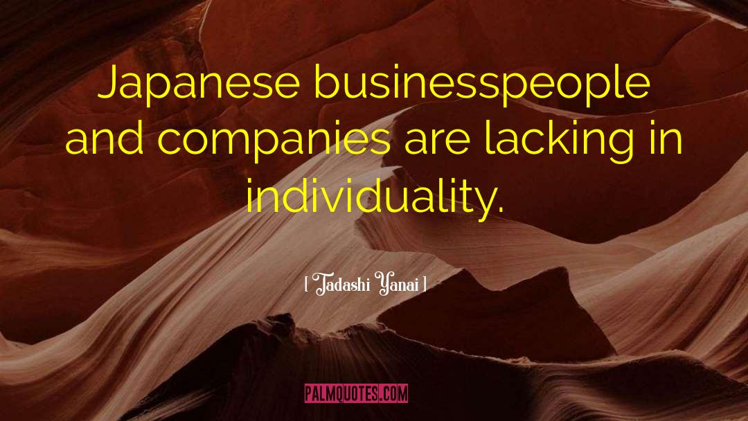 Imasu In Japanese quotes by Tadashi Yanai