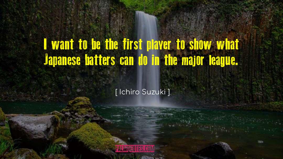 Imasu In Japanese quotes by Ichiro Suzuki