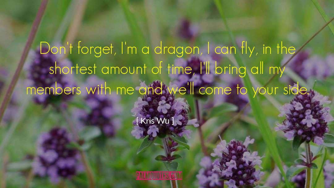 Impassible Dragon quotes by Kris Wu