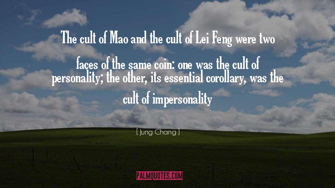Impersonality quotes by Jung Chang