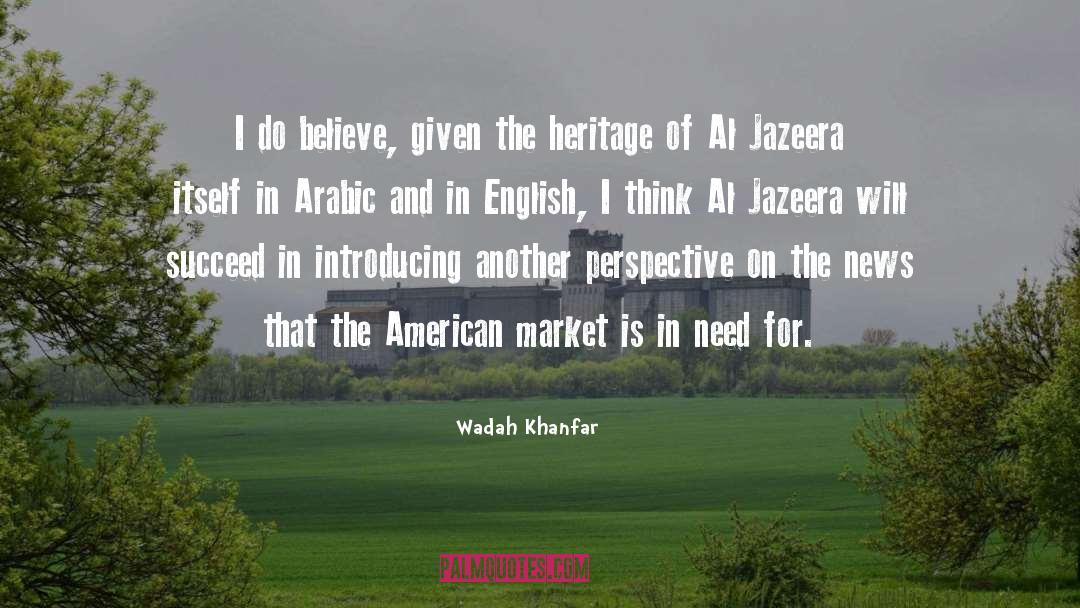 In English quotes by Wadah Khanfar