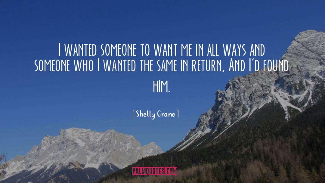 In Return quotes by Shelly Crane