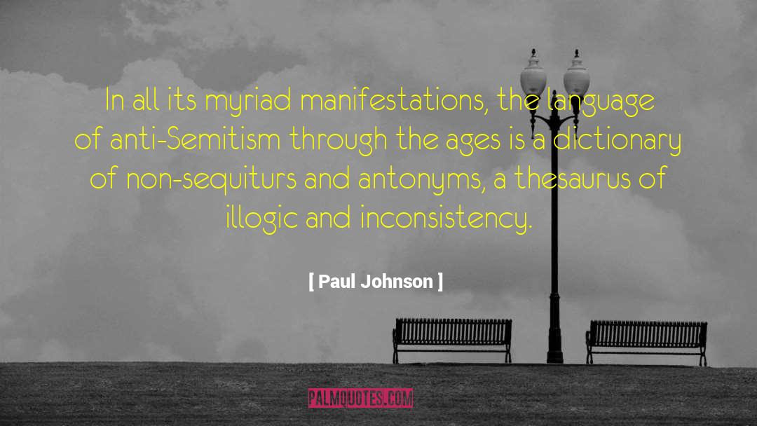 Inconsistency quotes by Paul Johnson