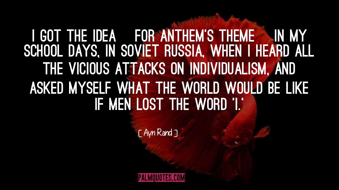 Individualism quotes by Ayn Rand