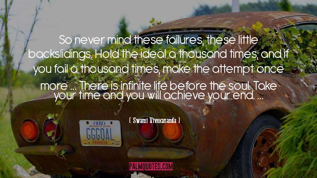 Infinite Life quotes by Swami Vivekananda