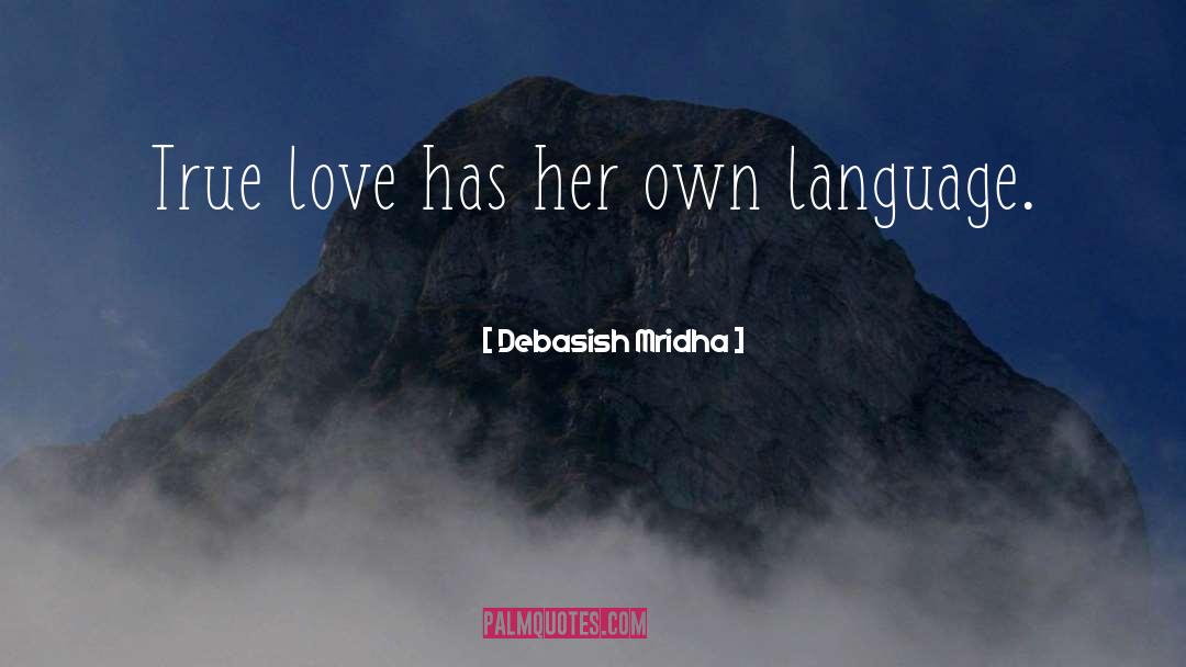 Innocent Love quotes by Debasish Mridha