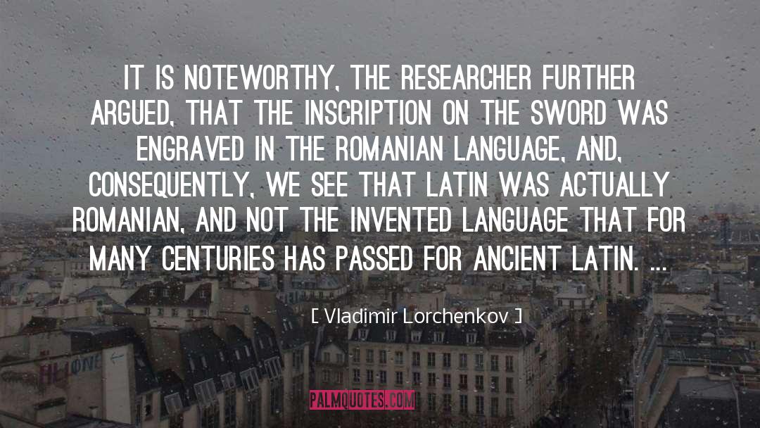 Inscription quotes by Vladimir Lorchenkov