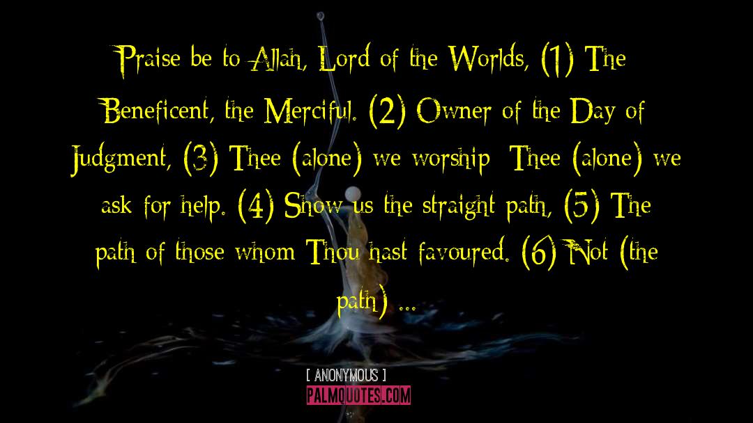 Insha Allah quotes by Anonymous