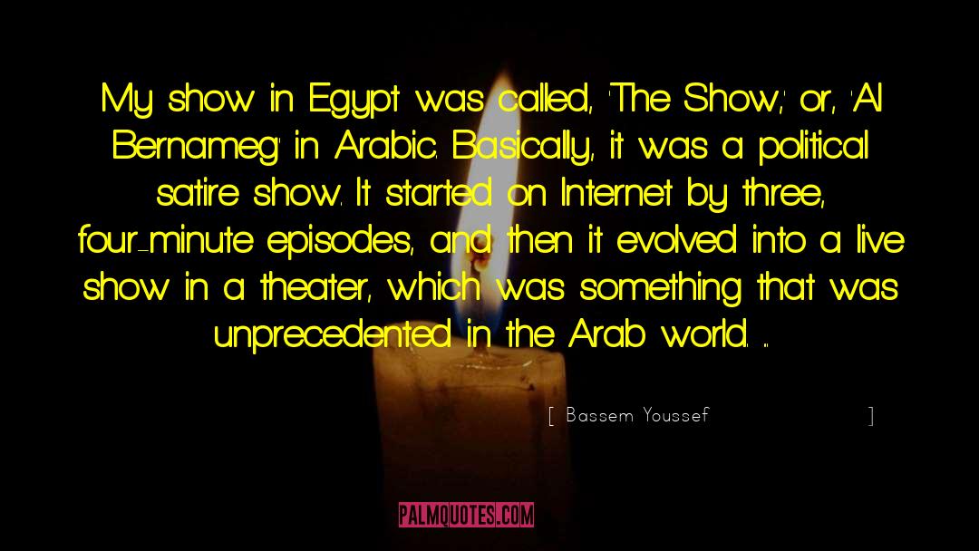 Inshallah In Arabic quotes by Bassem Youssef