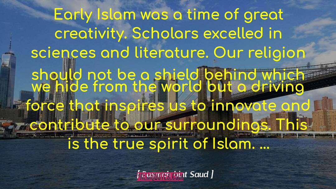 Integration Of Sciences quotes by Basmah Bint Saud