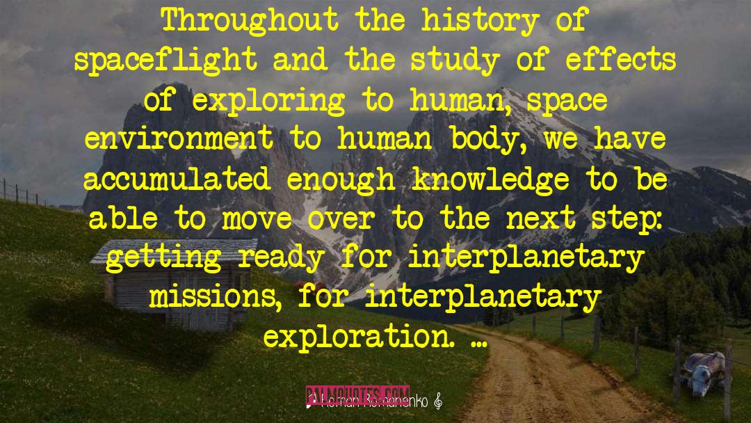Interplanetary quotes by Roman Romanenko