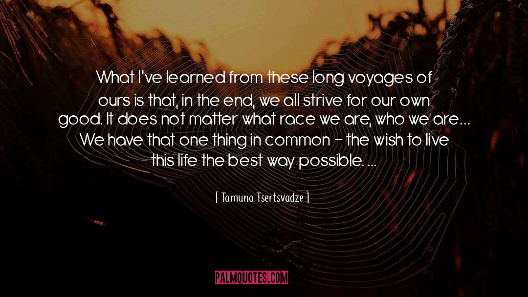 Interrelations quotes by Tamuna Tsertsvadze