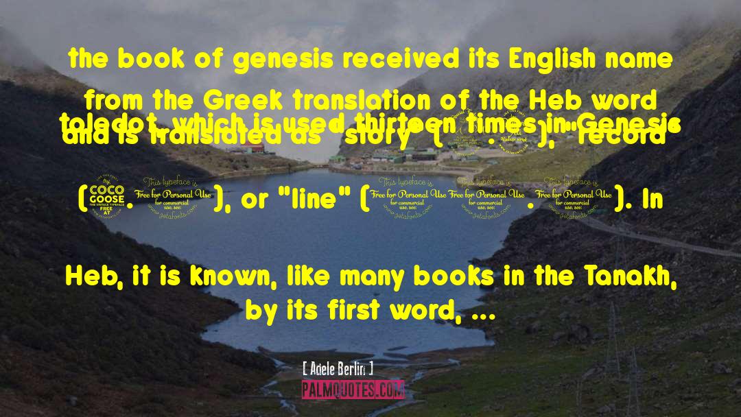 Intraprendere English Translation quotes by Adele Berlin