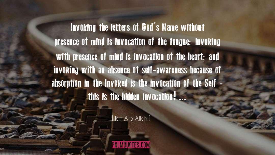 Invocation quotes by Ibn Ata Allah