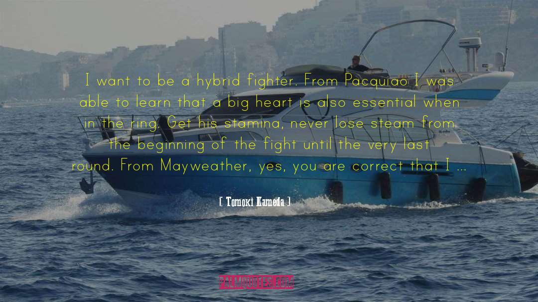 Irish Ulsterman Fighter quotes by Tomoki Kameda