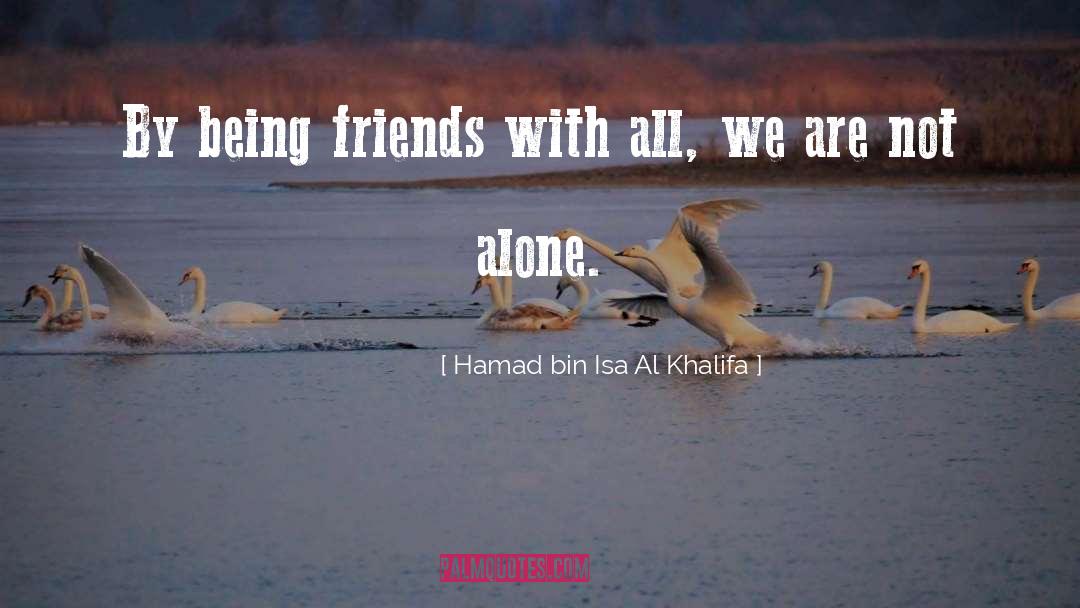 Isa Kamari quotes by Hamad Bin Isa Al Khalifa