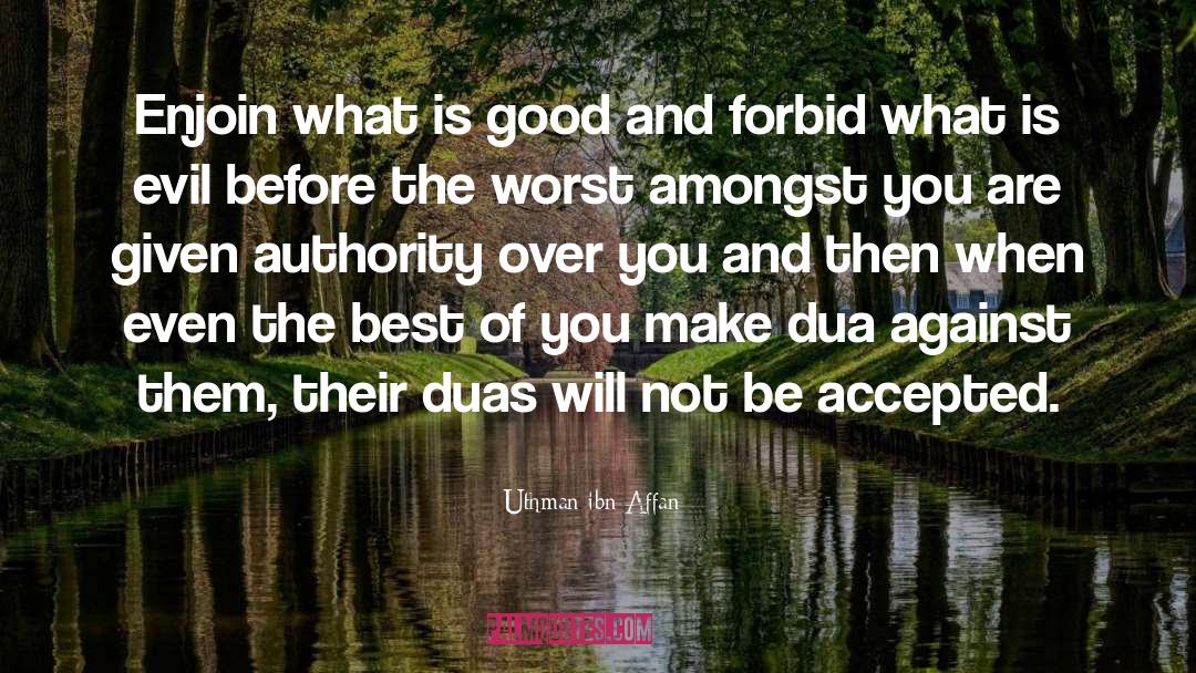Islamic Dua Urdu quotes by Uthman Ibn Affan