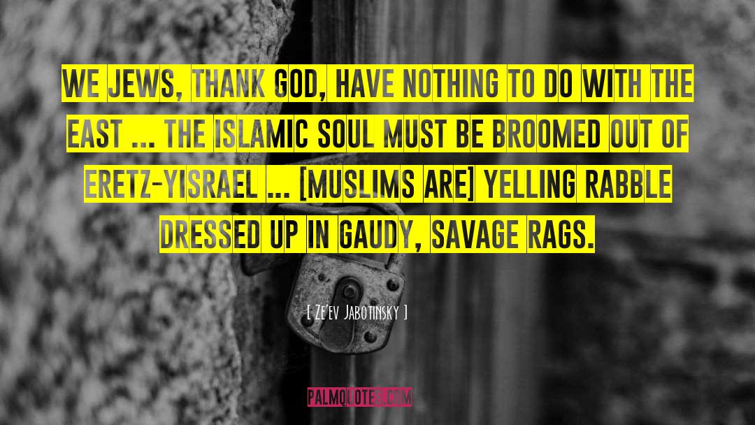 Islamic Dua Urdu quotes by Ze'ev Jabotinsky