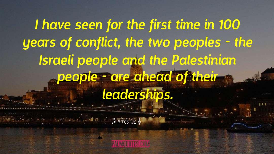 Israeli Palestine quotes by Amos Oz