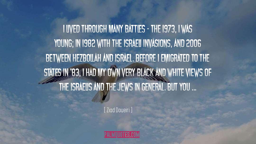 Israeli quotes by Ziad Doueiri