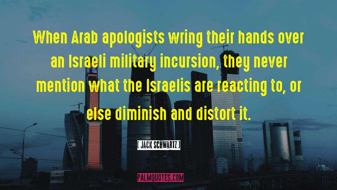 Israeli quotes by Jack Schwartz