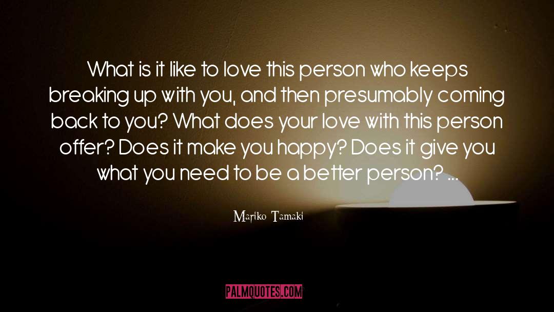 It Is Your Love Affair quotes by Mariko Tamaki