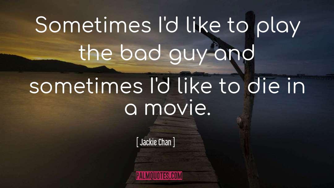 Jackie Treehorn Lebowski quotes by Jackie Chan