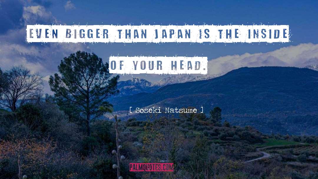 Japan quotes by Soseki Natsume