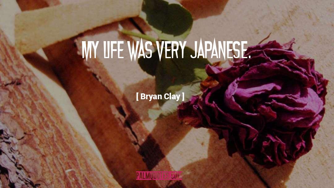 Japanese Animation quotes by Bryan Clay