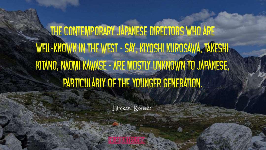 Japanese Culture quotes by Hirokazu Koreeda