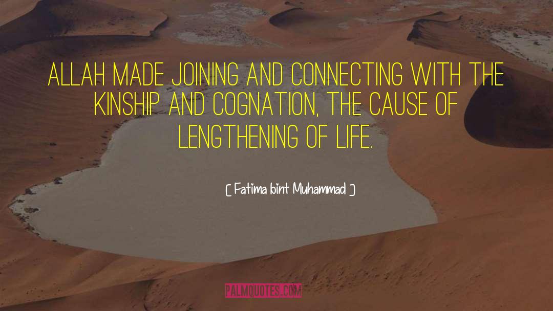 Joining In quotes by Fatima Bint Muhammad
