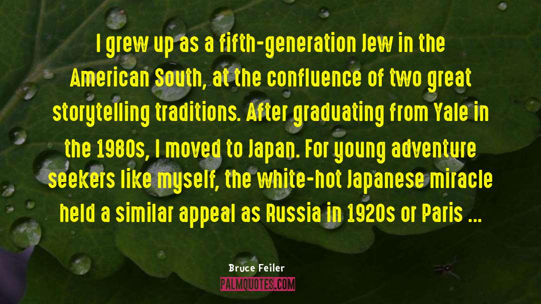 Josuke Higashikata Japanese quotes by Bruce Feiler