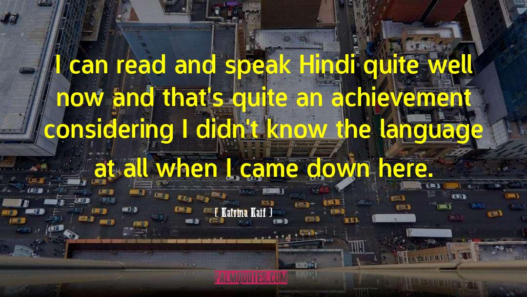 Kabble Hindi quotes by Katrina Kaif