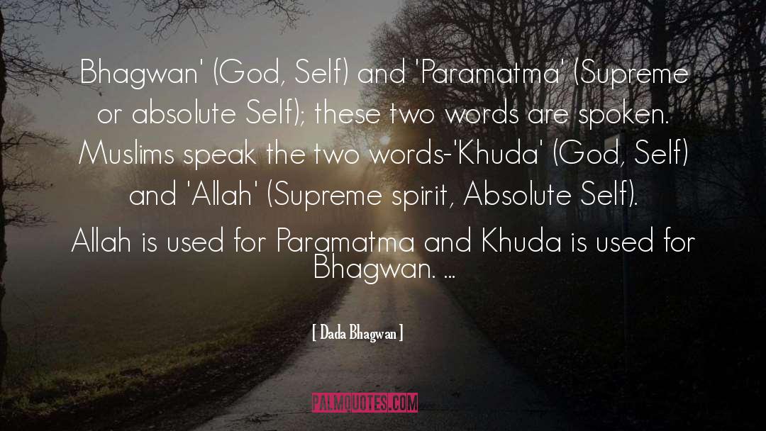 Khuda quotes by Dada Bhagwan