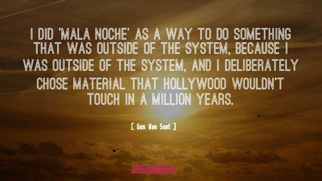 Killer Touch quotes by Gus Van Sant
