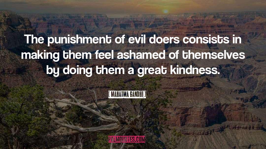 Kindness quotes by Mahatma Gandhi