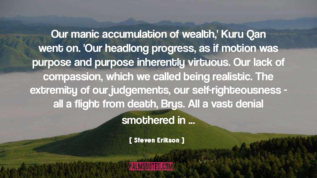 Kuru quotes by Steven Erikson