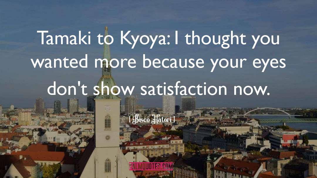 Kyoya quotes by Bisco Hatori