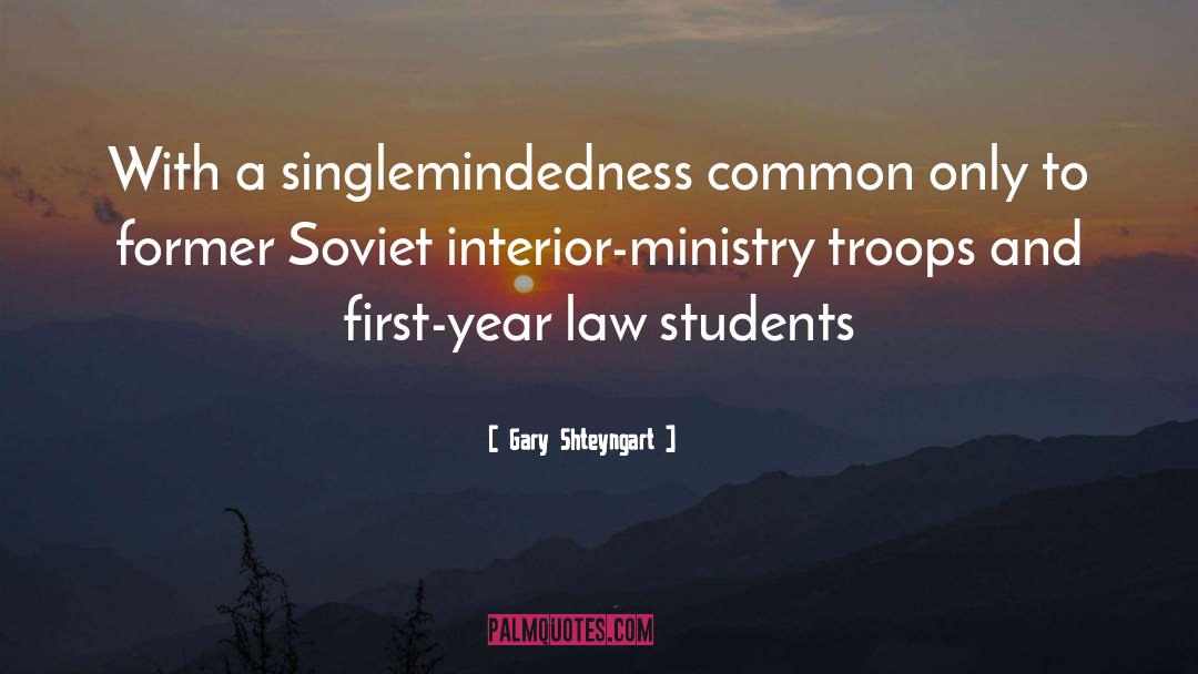 Law Students Funny quotes by Gary Shteyngart