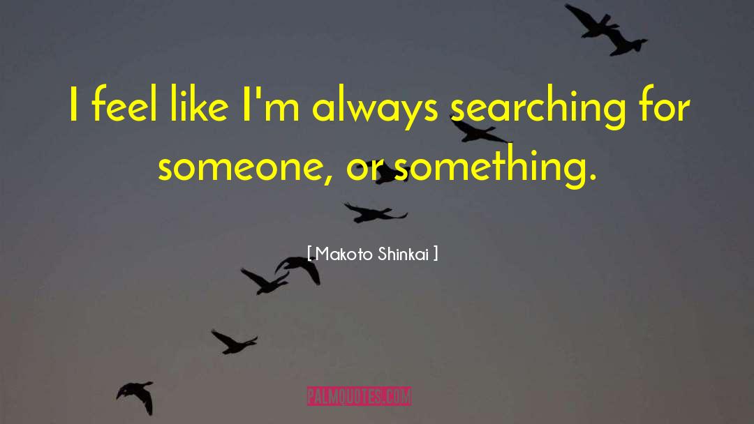 Leliana Romance quotes by Makoto Shinkai