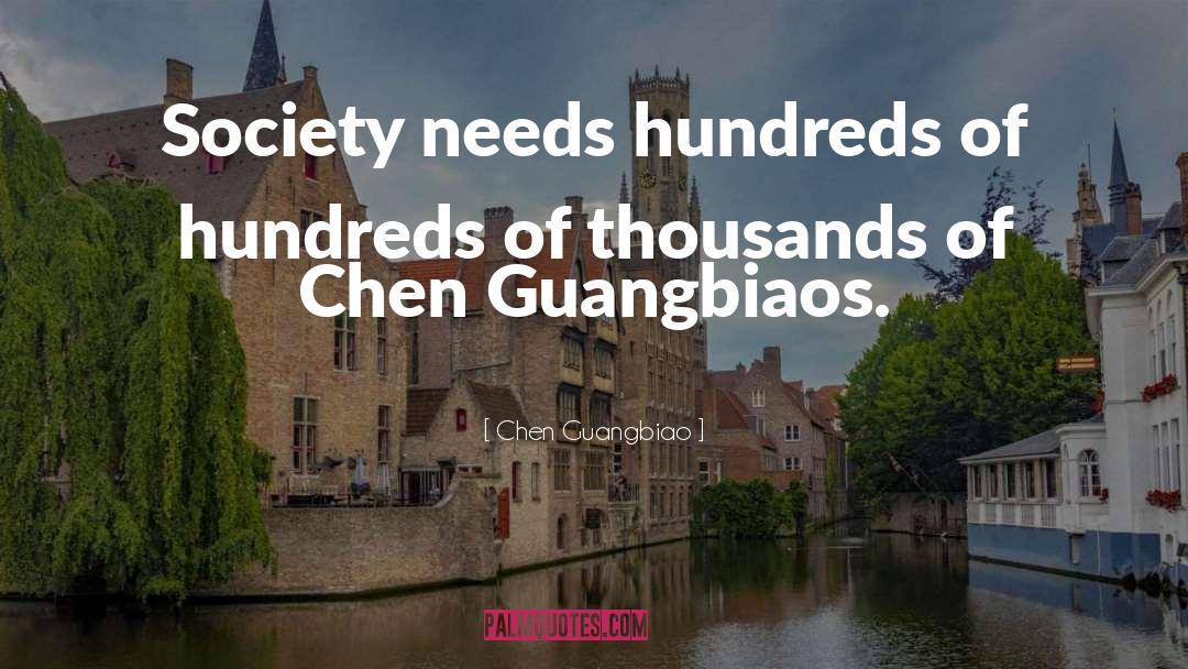 Lily Chen quotes by Chen Guangbiao
