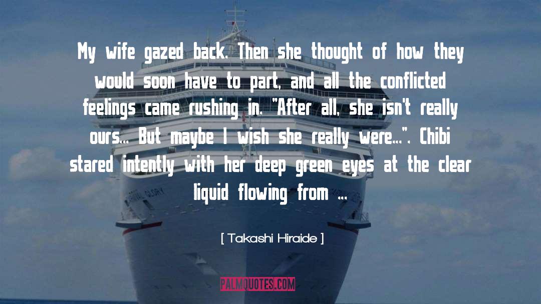 Liquid quotes by Takashi Hiraide