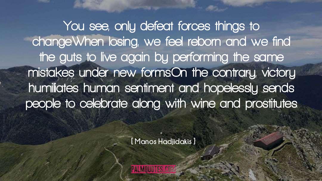 Live Again quotes by Manos Hadjidakis