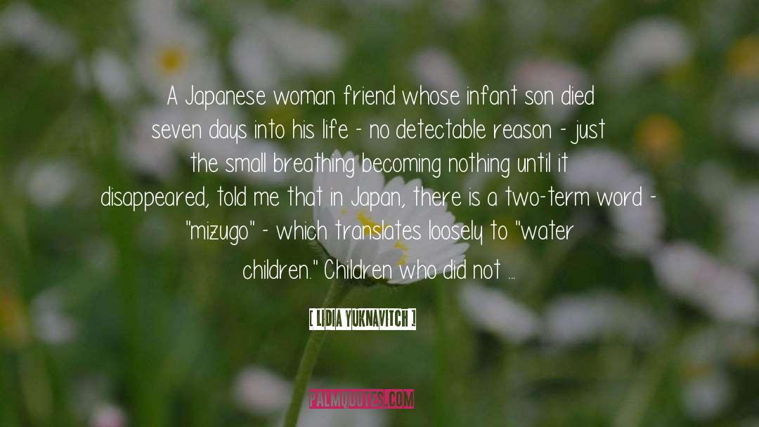 Lost Children quotes by Lidia Yuknavitch