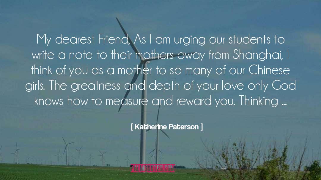 Love My Wife quotes by Katherine Paterson