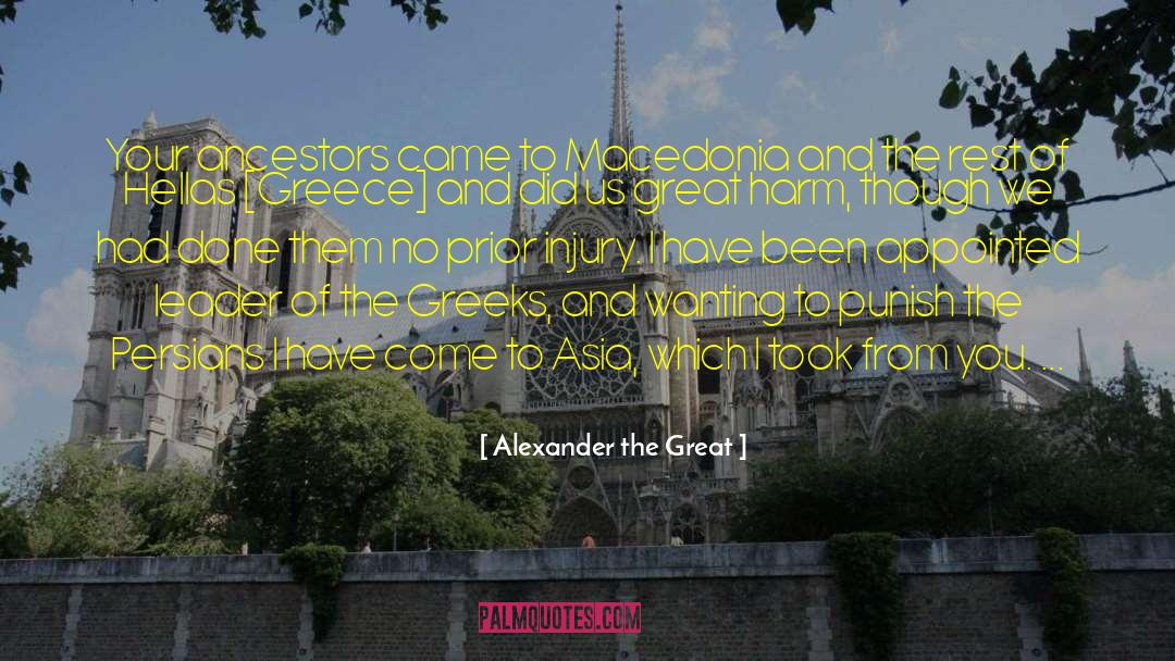 Macedonia quotes by Alexander The Great