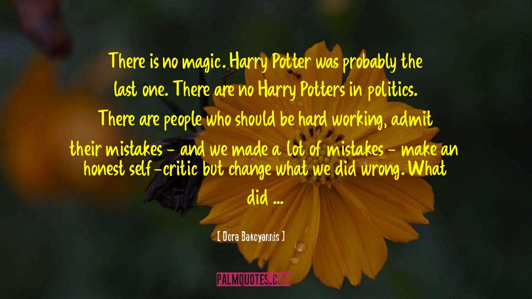 Magic Harry Potter quotes by Dora Bakoyannis